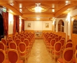 Conferinte
